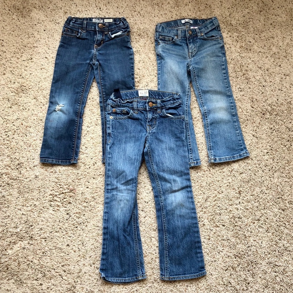 Bootcut Bundle